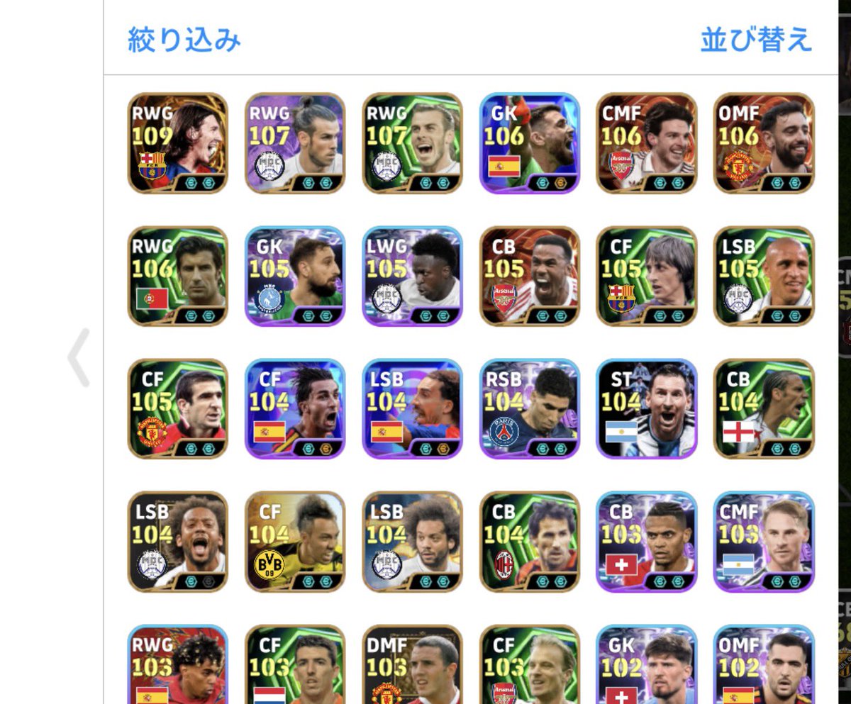 thinkbigbebig09's tweet photo. お疲れ様です🫧
イーフト在庫2つ追加致しました
気になる方はぜひご連絡ください🙏

本日からこちらの垢を使います
宜しくお願い致します🙇🏻 https://t.co/Ybi77Mgpvm