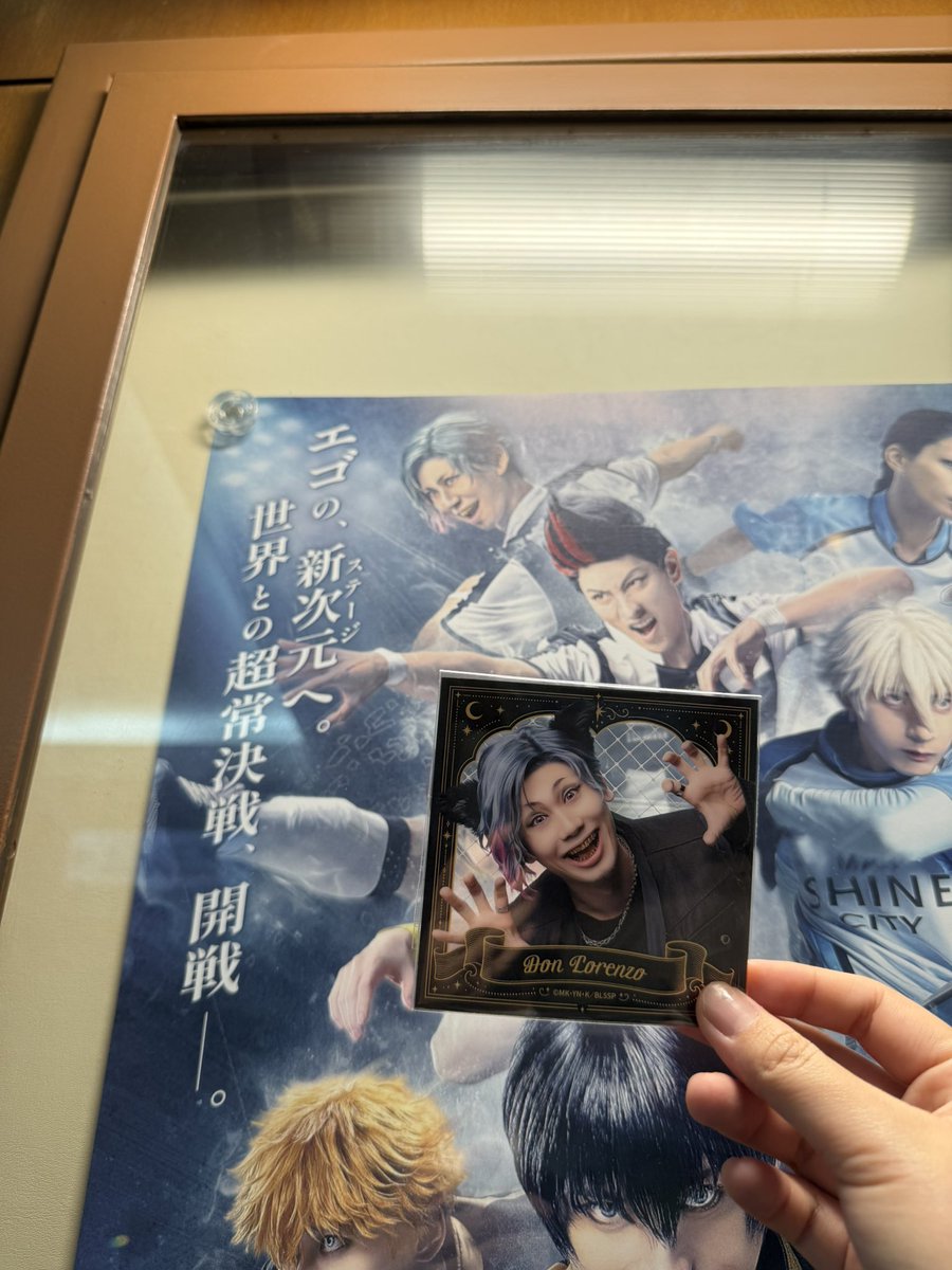 g_mfi5's tweet photo. 1発で出てくれてありがとう、、
可愛すぎる https://t.co/bX0uQpSKZW
