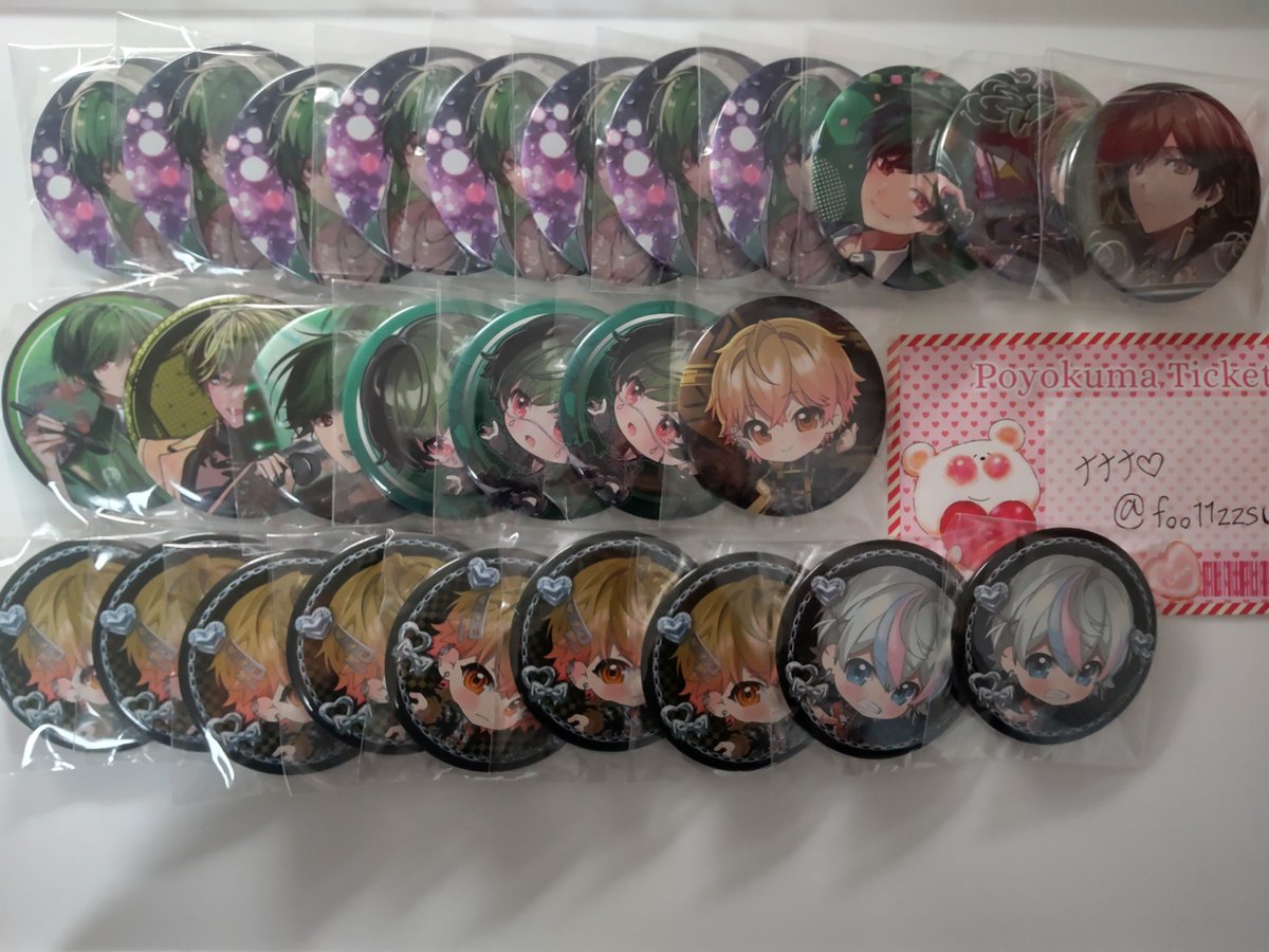 foo11zzsu's tweet photo. 譲）画像のもの
求）買取又は交換

買取の場合 PayPay又は銀行振込（👀対応可）

･お取引を長々しない方優先
 #シクフォニグッズ買取
 #シクフォ二グッズ買取
 #シクフォニグッズ譲渡
 #シクフォ二グッズ譲渡
 #シクフォニグッズ交換
 #シクフォ二グッズ交換 https://t.co/evD2A8yjWf