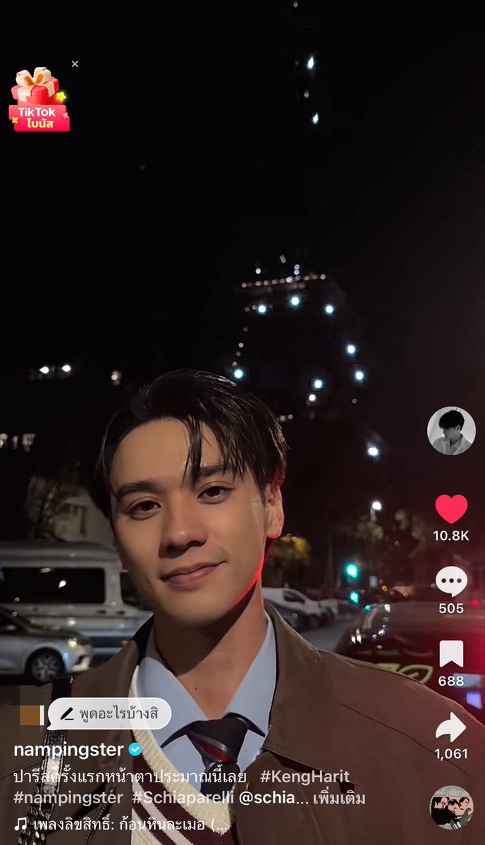 pitsorrr's tweet photo. ชีลงในติ๊กต๊อกเลยวะ ยอมแลัว5555555555555555

@Schiaparelli #Schiaparelli #PFW #nampingster #KengNamping #KengHarit https://t.co/5oZfgIB4SP