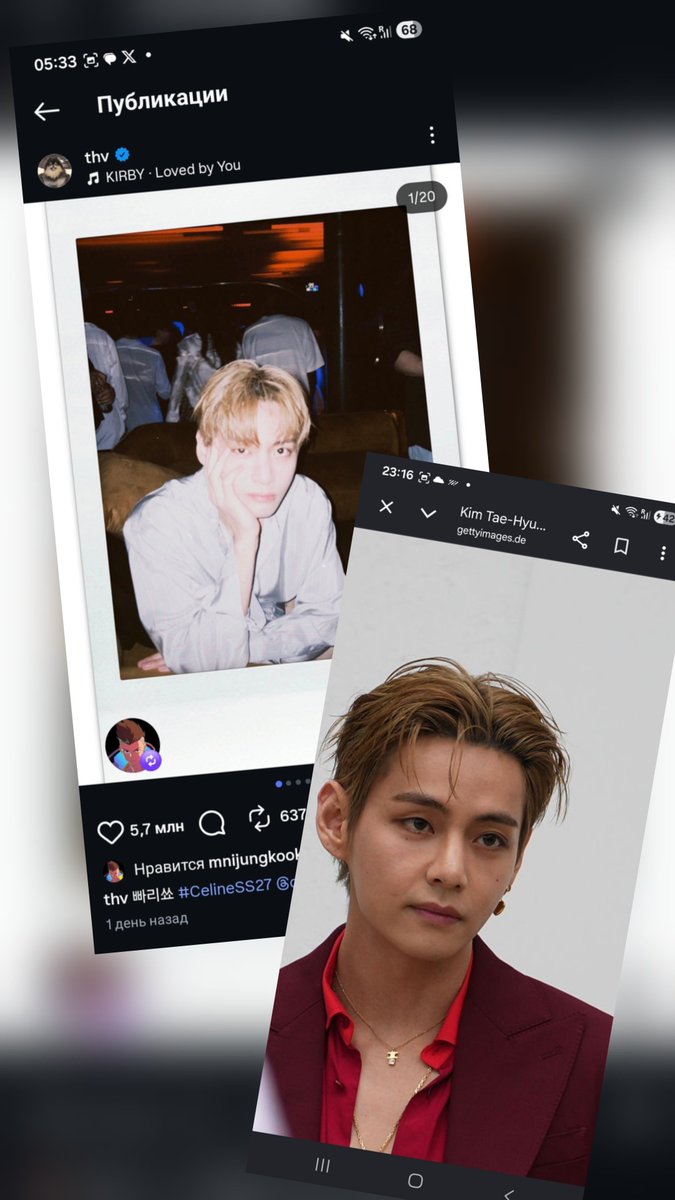 CosmopolitanG6's tweet photo. @tete_kimvvv @llachimolala6 🤡 https://t.co/XfIUw9jvnL