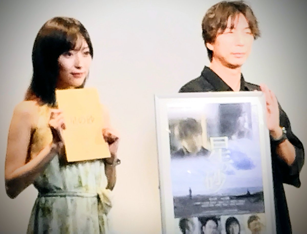 9C5DXmnPUjfZkyh's tweet photo. 【⭐#星の砂⭐】

#まほほん こと #山口真帆 さんが #船ヶ山哲 さんとW主演された映画『星の砂』を再度観て、東京で観た印象と大分違い、びっくりです😳脚本を書かれた #田島千絵 さん、監督の #渡邊豊 さん、素敵な作品有難うございました🍀🍀

⚠️ALT内にはネタバレがあります。閲覧にご注意下さい⚠️ https://t.co/eji59Bi91y