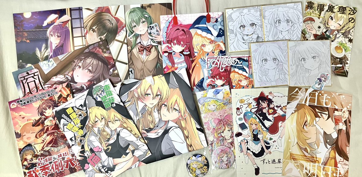 MatchaLatte0118's tweet photo. 例大祭の戦利品
すっごい買った https://t.co/N6ej2vfbLq