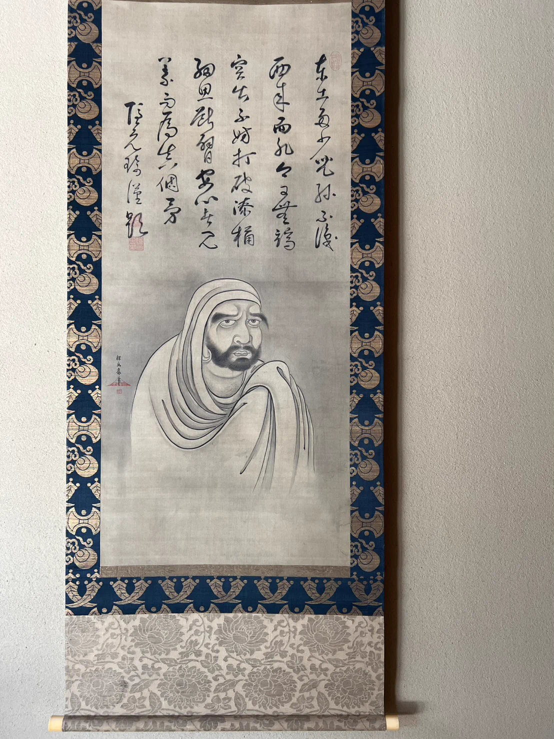 【模写】掛軸　狩野探幽　布袋図　子供遊戯図　禅画風　水墨人物　古筆　Y21 松本松栄堂 MatsumotoShoeido on X: 