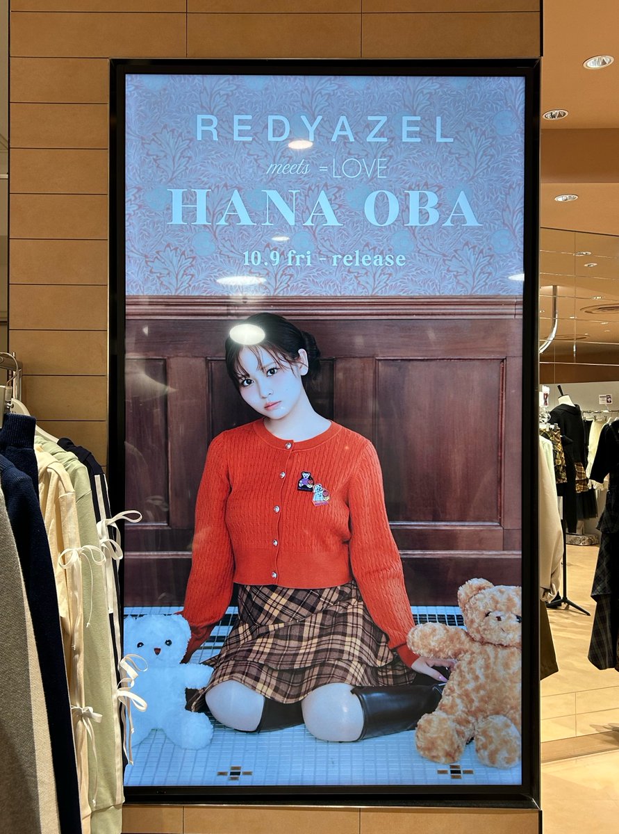 87chansuki's tweet photo. REDYAZELの店員さんめちゃくちゃ優しくて超喋った https://t.co/AGwzdnFbRc