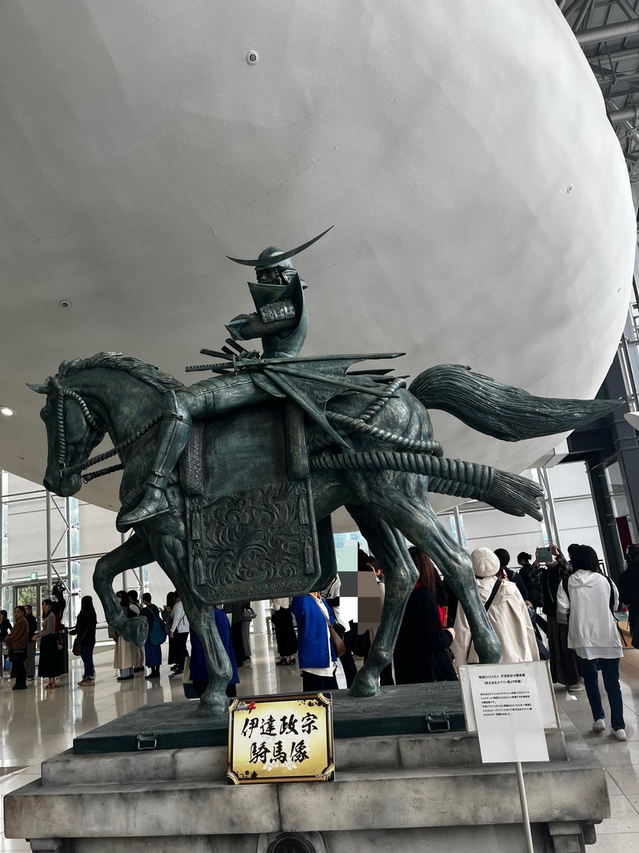 P_tRs_15's tweet photo. 全方向から筆頭を撮影できたので備忘録も兼ねてここに置いておきます https://t.co/UpTeHxNkEC