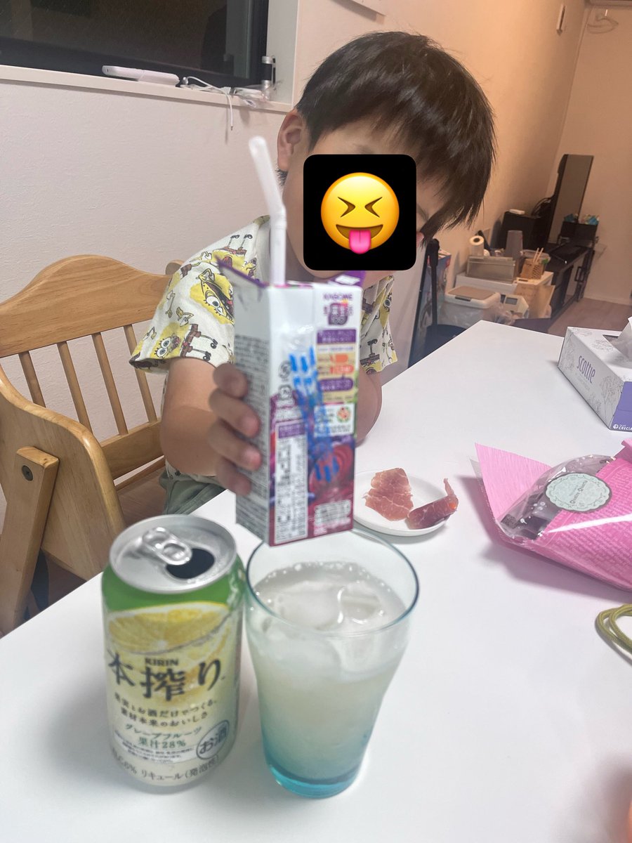 11korin's tweet photo. ご来場ありがとうございました✨
花束とおもったらおかしーー✨
ドタバタだったけど会いたい人に会えて嬉しかったです
おうち打ち上げ〜 https://t.co/zHBBo483am