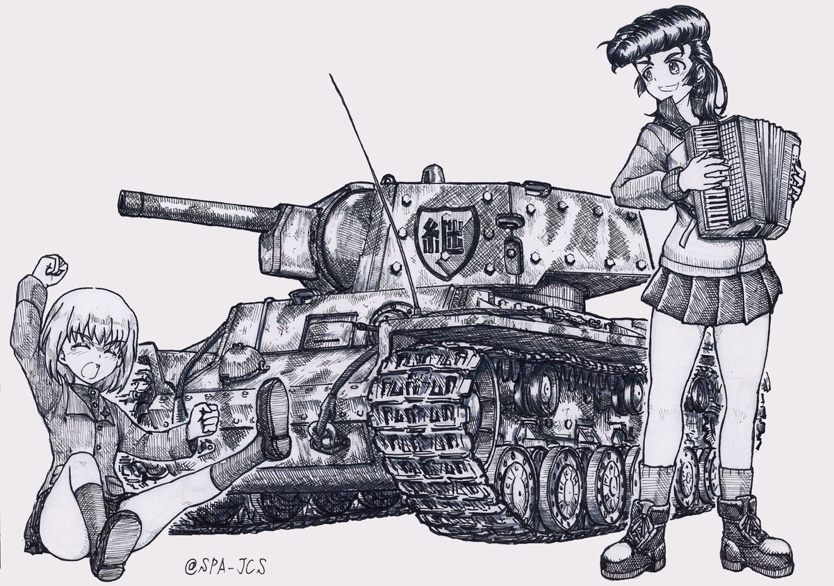 SPA_JCS's tweet photo. ユリとKV-1Eとカチューシャ。
もう私らのものだから悪いね。
#プレイバックガルパン https://t.co/VX7Nmd2cpP