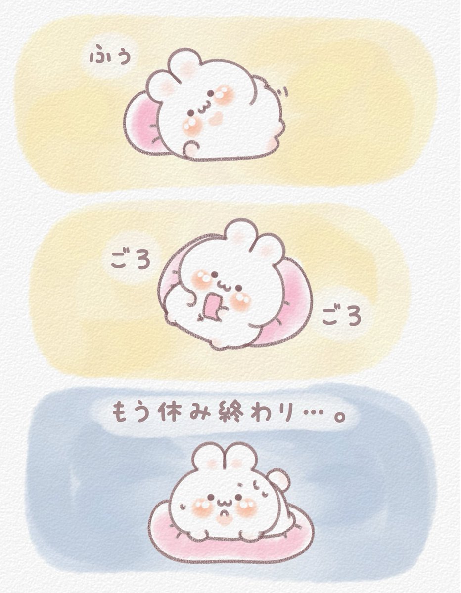 __usagi_mochi__'s tweet photo. もう休み終わり… https://t.co/baCNQNJxkJ