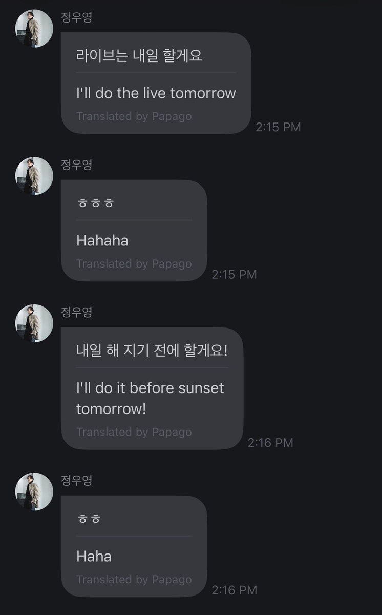 W00LOOKS's tweet photo. WAR IS OVERRRRRRRRRR
WOOYOUNG LIVE TOMORROW https://t.co/aMY4gVo4Hm