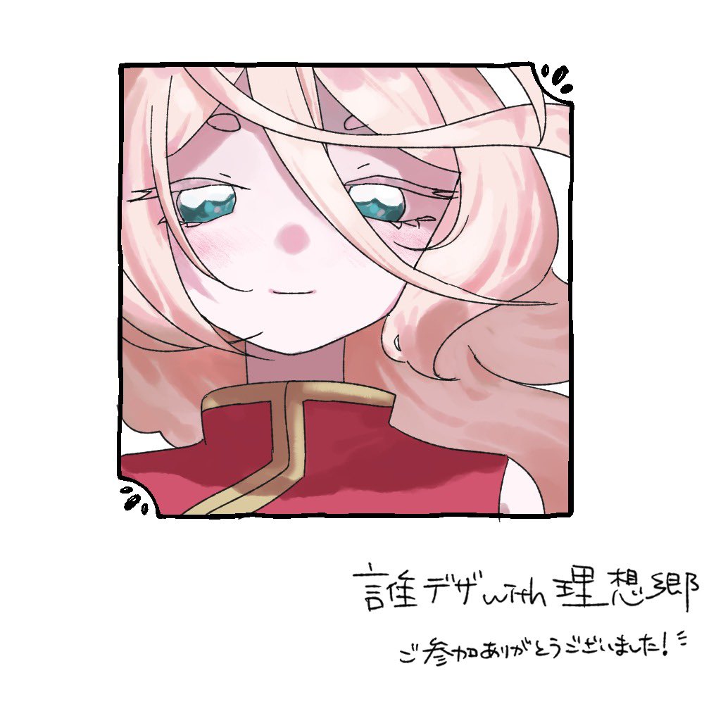 21666666___'s tweet photo. ✨ナカザト神✨さまの神イラスト、超絶家宝にするしかない‼️‼️‼️自慢させてくれ世界🌍
本当に楽しかったです💕💕💕 https://t.co/bg9doc5k2J
