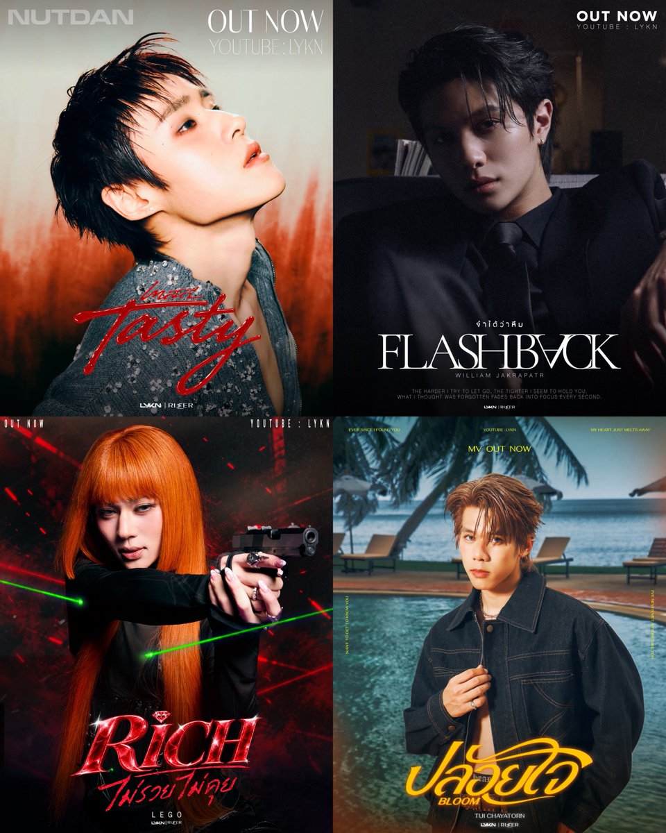 sunfleur_0328's tweet photo. ALL OUT NOW ❕

♡ ถูกสเปก (Let’s Go) - HONGSHI
♡ เทสดี (Tasty) - NUTDAN
♡ จำได้ว่าลืม (Flashback) - William Jakrapatr
♡ ปล่อยใจ (Bloom) - TuiChayatorn 
♡ ไม่รวยไม่คุย (Rich) - LEGO

#LYKN https://t.co/ghWiDia8SN