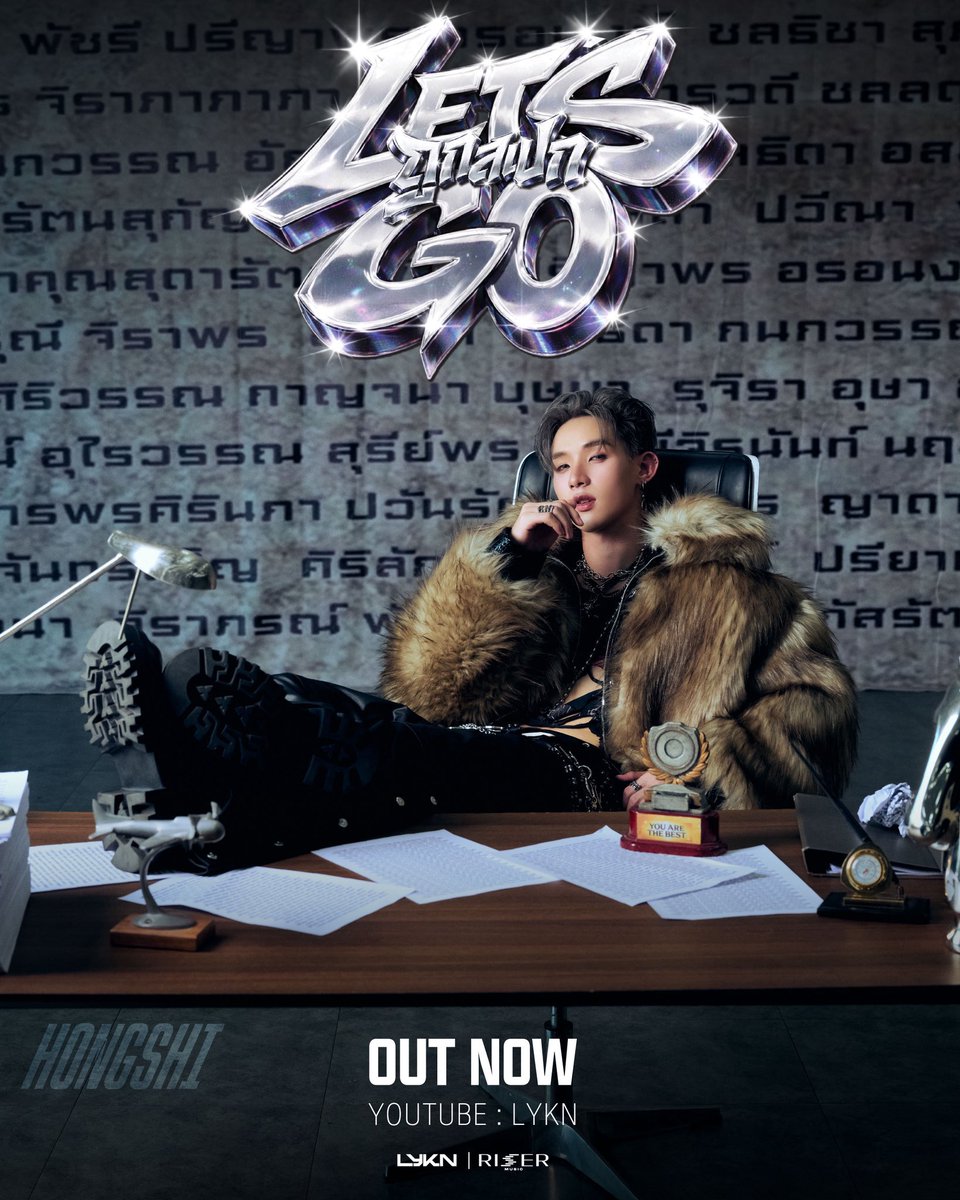 sunfleur_0328's tweet photo. ALL OUT NOW ❕

♡ ถูกสเปก (Let’s Go) - HONGSHI
♡ เทสดี (Tasty) - NUTDAN
♡ จำได้ว่าลืม (Flashback) - William Jakrapatr
♡ ปล่อยใจ (Bloom) - TuiChayatorn 
♡ ไม่รวยไม่คุย (Rich) - LEGO

#LYKN https://t.co/ghWiDia8SN