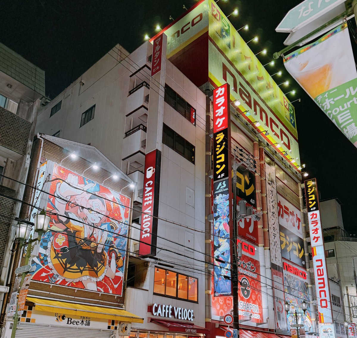 2yan2yanGahooo's tweet photo. 大阪なう、たこ焼き🐙🟠キメる🐈✨ https://t.co/8fWXnK3S4O