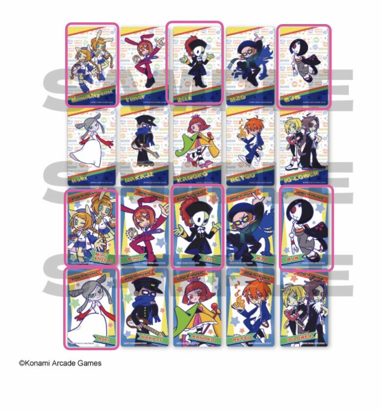 hamu_nameko2's tweet photo. 【交換】ポップン展 ポップンミュージック pop’n music exhibition 
クリアシートコレクション

郵送交換
譲：ナカジ、イオ・ロア 、烈
求：ミミ＆ニャミ、ジズ、ロキ、壱ノ妙

3枚の内複数枚お迎えでしたら買取希望の方への対応もしますのでご相談ください
FF外からもお気軽にお声掛けください。 https://t.co/eUdHquRs1F