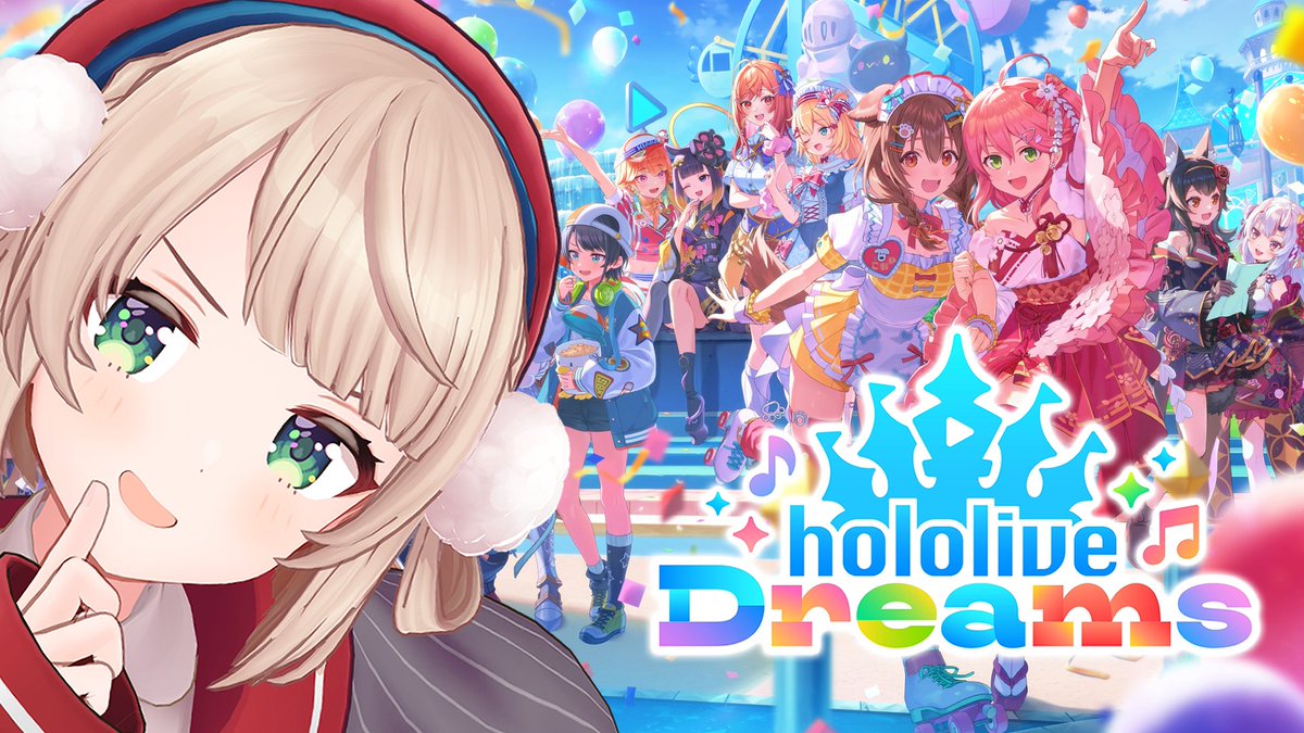 ui_shig's tweet photo. 🌟このあと22時～

ずっとやりたかったhololive Dreamsをやるぞ！
音ゲー以外も色々あるという噂
どんなゲームなんだ！？

https://t.co/fXRbuGYOfF https://t.co/M7kP8K0tgm