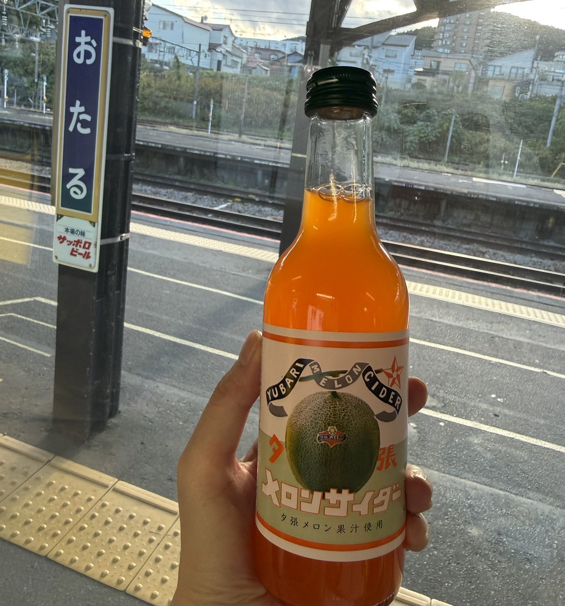 YASUKOT1's tweet photo. 新千歳空港✈️で絶対に寄りたかった　
#寿司花ぶさ　さん🍣お昼も夜も鮨食いねぇ😝
大好物の山牛蒡巻きは外せない😁
鮑✨生にしん✨ホタテ✨など
ニシン切り込みって何ですか？麹漬けです！
渋いっ🤣
ロックオン🤘札幌来年もやってねー❤️‍🔥
帰ります〜✈️

#rockoonsocialclub 
#男闘呼組 https://t.co/aR9e2fM8Qe