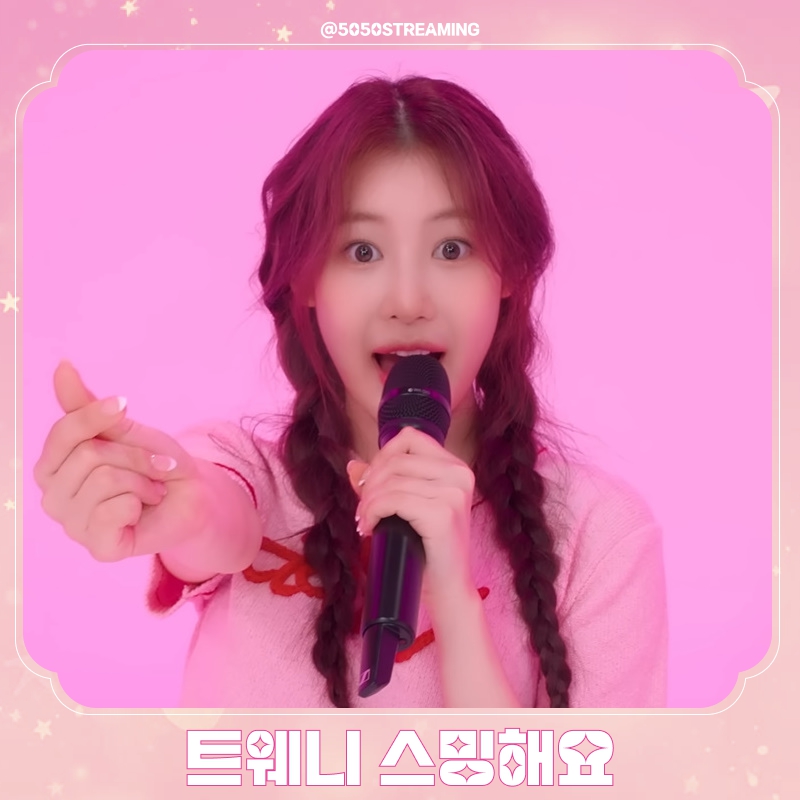 5050STREAMING's tweet photo. 📢#트웨니 스밍해요! 지금 바로 접속하세요!💖
🍈멜론 뮤직웨이브
🔗https://t.co/vWjQV3kZNn
🎧스포티파이 스테이션헤드 (교대 운영)
1️⃣https://t.co/m1P0HHLuR0
2️⃣https://t.co/VPC5TPsNg7
3️⃣https://t.co/7LOz1Hdpxp
#FIFTYFIFTY #피프티피프티 https://t.co/ntU5nI3kyz