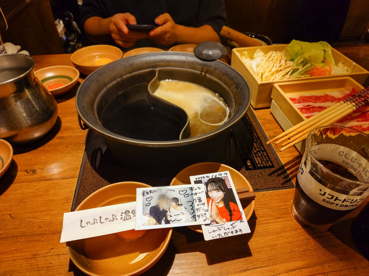 ebis_rocketter's tweet photo. 一般人同士の夕食会でしゃぶしゃぶ https://t.co/i1CYTLxW85