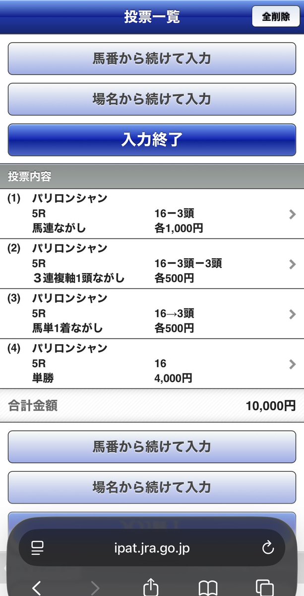 you_cannot's tweet photo. スミヨンがなんとかしてくれるものとします https://t.co/oijzdFDUy2