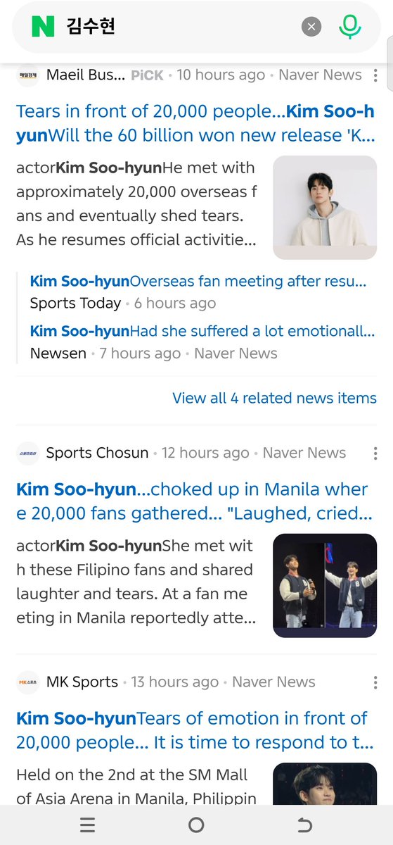 lizrocknroll's tweet photo. THIS IS A LIE! 

Kim Soohyun's fanmeeting in the Philippines wasn't sold out. It's far from 10k attendees. They put lights on empty seats yet they're claiming he filled the maximum capacity of 20k. 🤣

His team is predictable &amp; really have kmedia on chokehold for his pr. 
#김수현 https://t.co/1C3PKMyYlZ