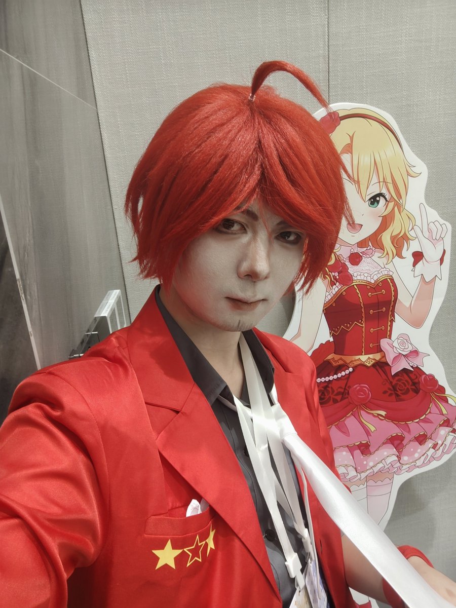 kobatoP427's tweet photo. 成都アイマスONLYで初コスプレ🥰
輝さん最高！！！アイマス最高！！！🎉🎉🎉 https://t.co/6TzcrWkYxP