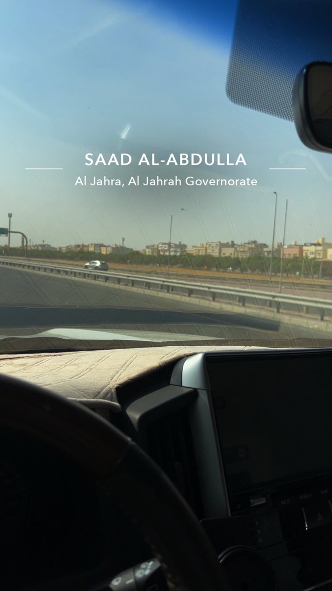 l8nl9's tweet photo. اسوق رجلي صوب دارك شفاقه 
والعين .. يم البيت .. دايم تخايل . ⠀⠀⠀⠀ https://t.co/WQR8TD3jAO