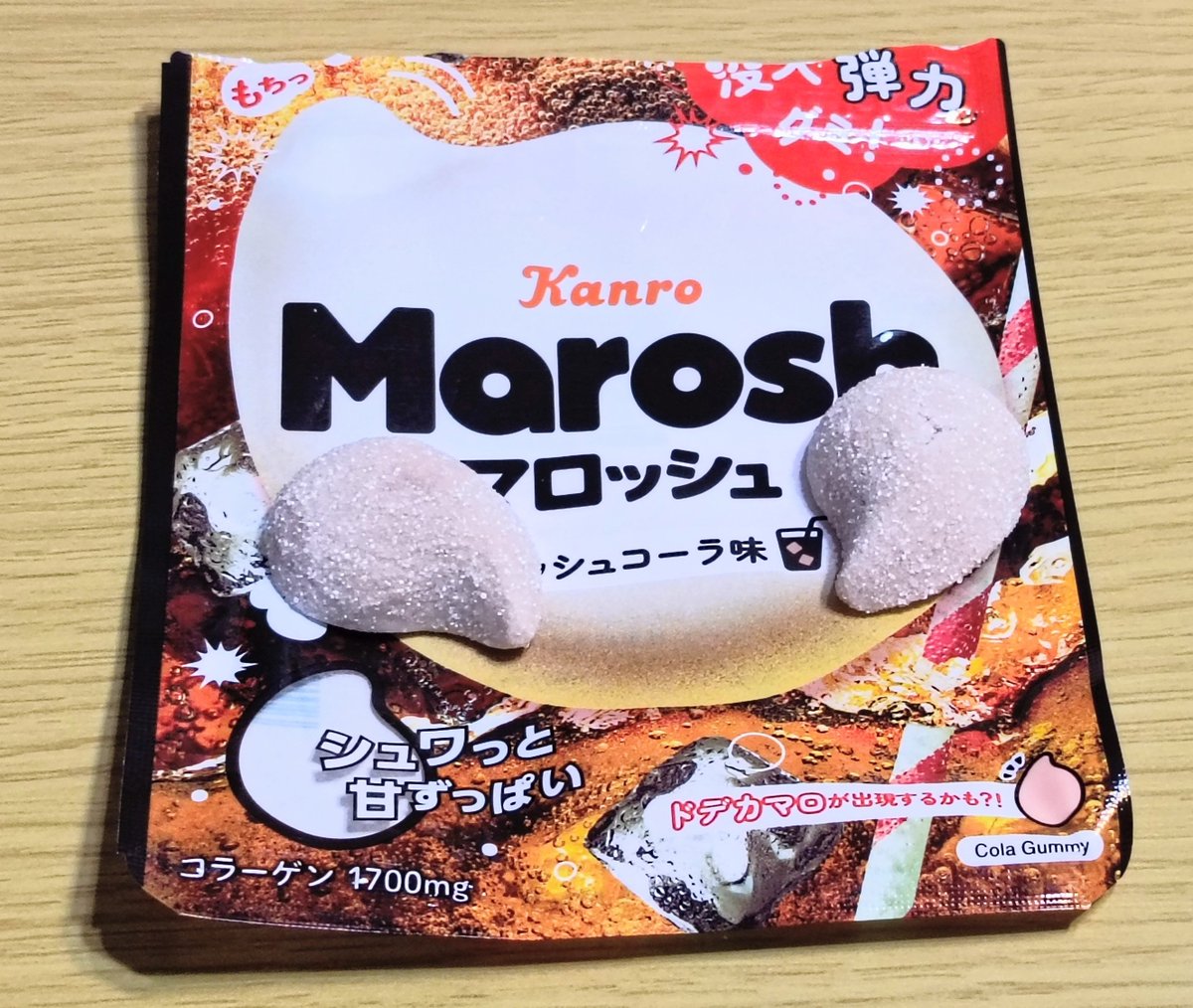 anzugumi's tweet photo. マロッシュ、好きなのですが、
最近、大きい物（ドデカマロ）がたまに入っていて、大きいのだけ集めて1袋分作ろうと思ったのですが、
2つしか集まらなかったので、もう食べる事にしました（笑）ドデカマロだけのを作ってほしい…。
#マロッシュ 
#ドデカマロ
#カンロ 
#マシュマログミ https://t.co/7ObBjr8Fs5