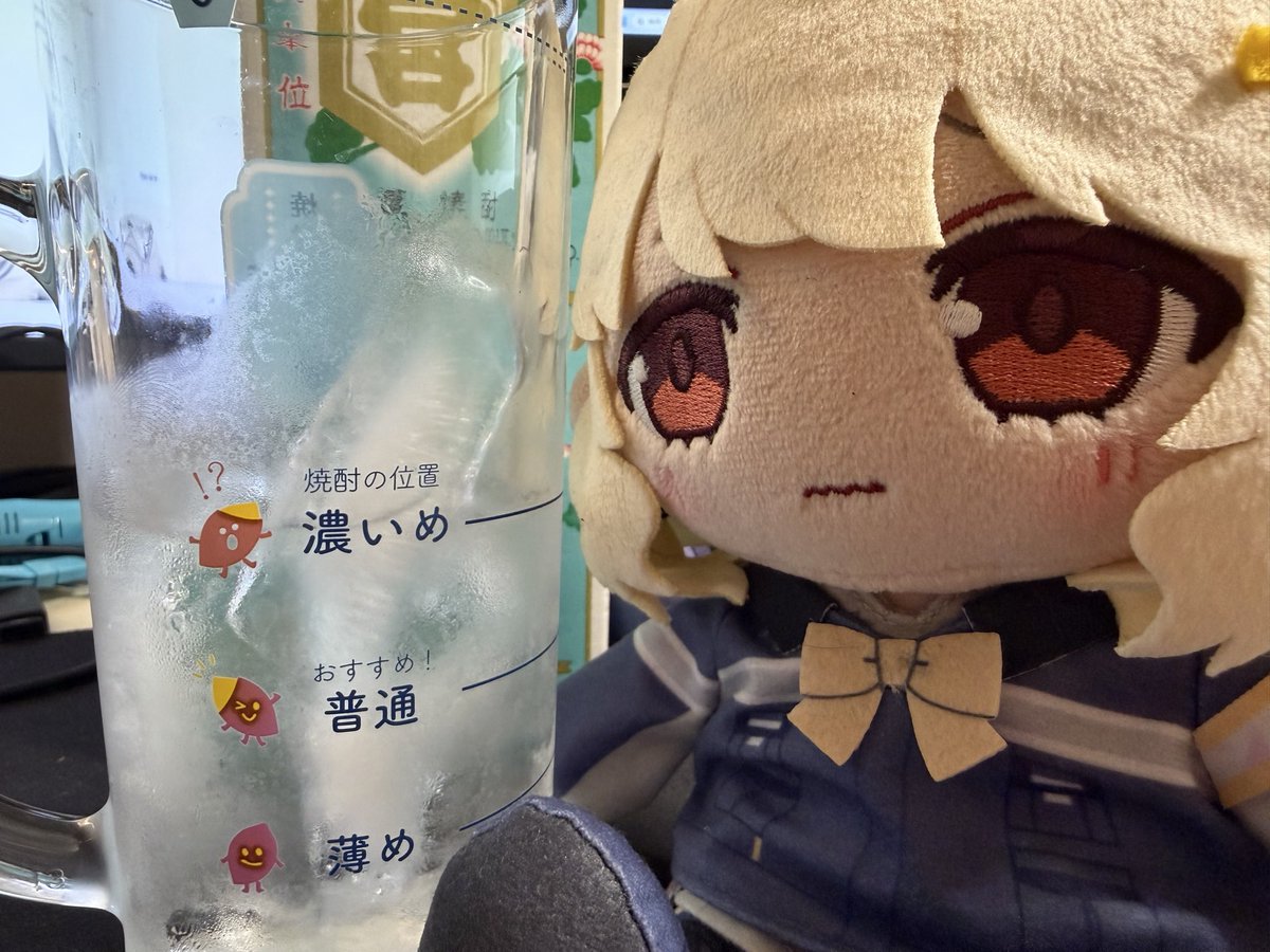 POTTGEN's tweet photo. 濃いめですけど！ https://t.co/M5KsdXi88d