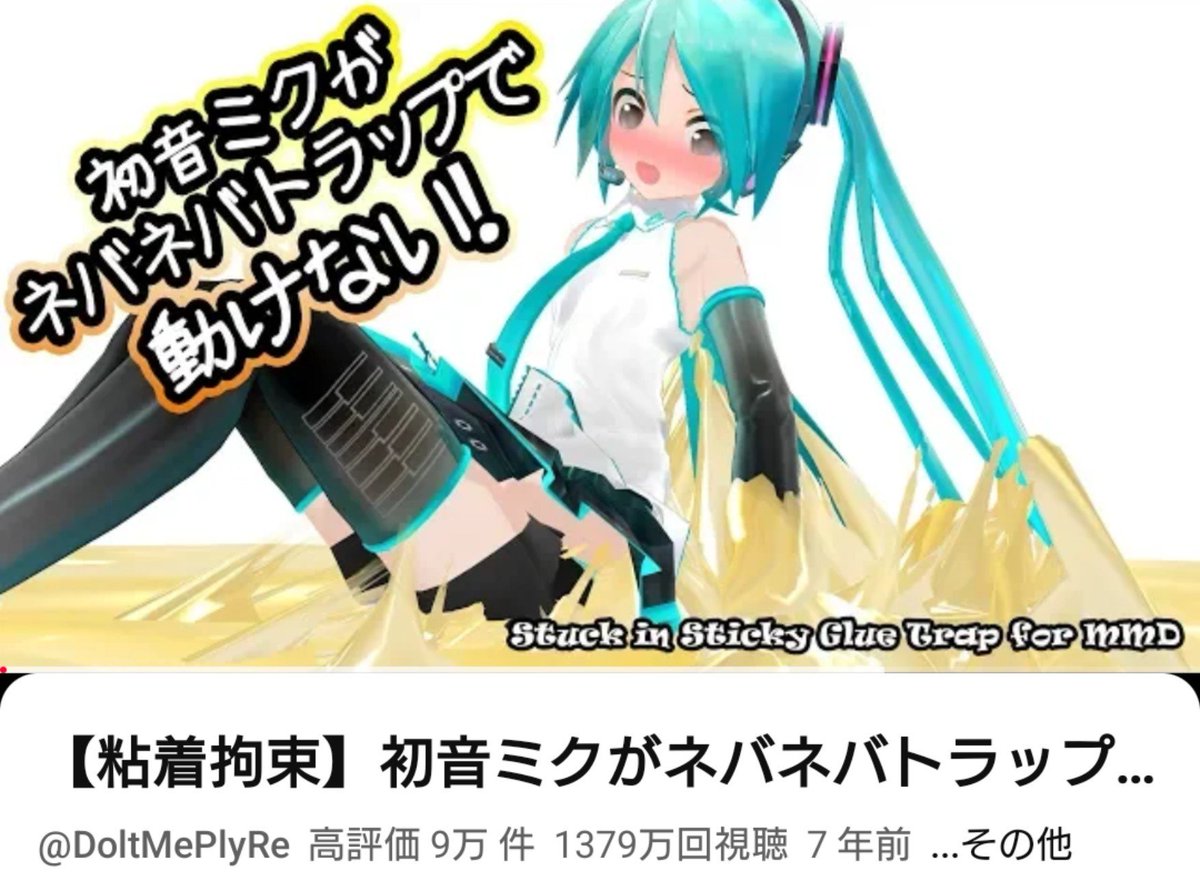 yokono_kurokami's tweet photo. #あの頃の俺ら https://t.co/scVX7u7V8k
