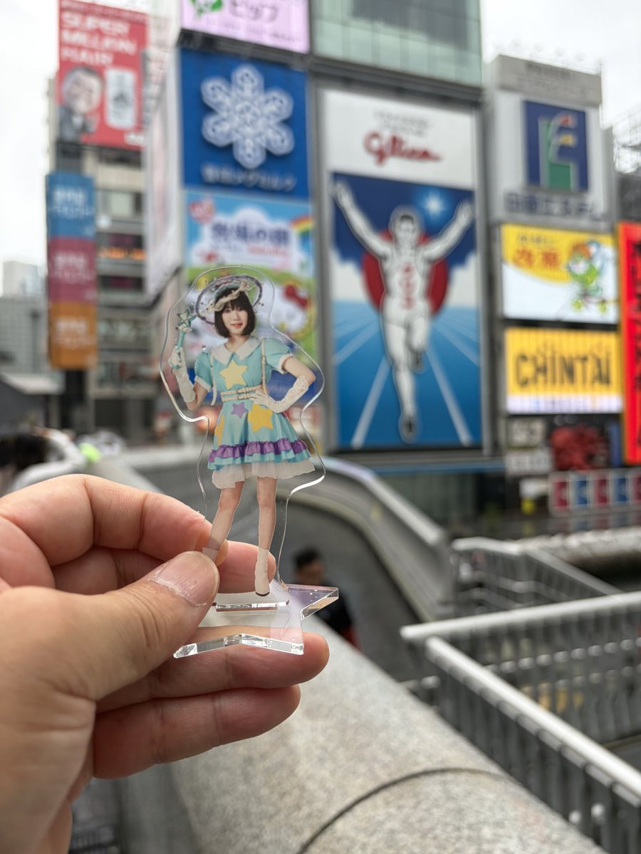 FmBlooper's tweet photo. 黒木渚 TOUR 2026「神様 イン・ザ・トートバッグ」
大阪梅田LIVESPACE ODYSSEY

行ってきたw
バンド形態での久々のLIVE‼️
何と今回、最前列で参戦できました👍
セットリストもGOOD👌

東京恵比寿も参戦予定♫楽しみです👍

#黒木渚
#神様インザトートバック

#大阪梅田LIVESPACEODYSSEY https://t.co/A0tBRjLjCV