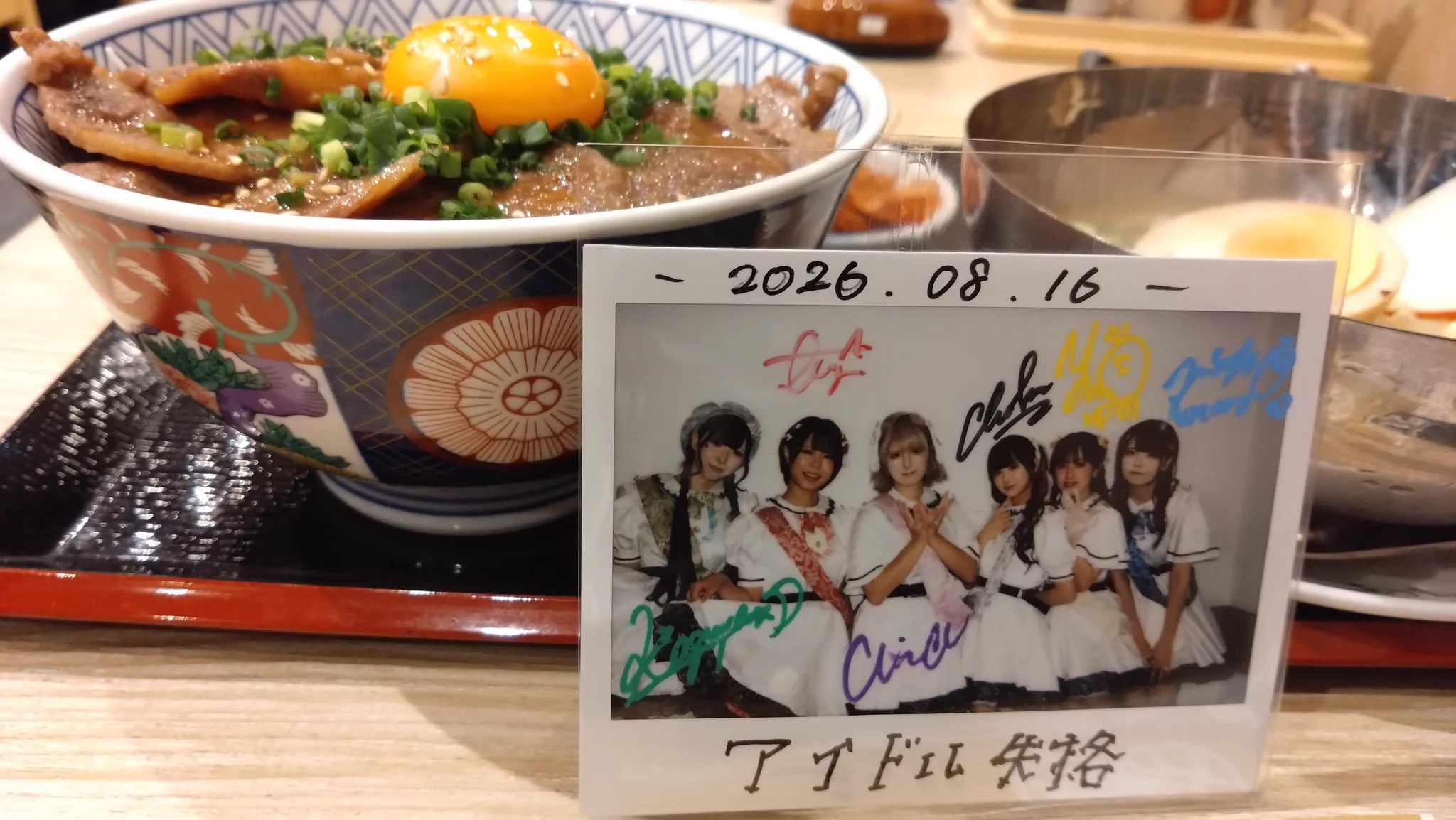 Virgil チェキ ゼクス リライゾ 雑誌 SAKURA 電脳ロメオ バンド とめ on X: 