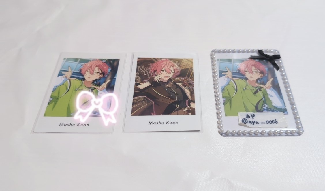 aya__0006's tweet photo. 【交換】あんスタ ぱしゃっつdebut collection 2
譲望見 チトセ ライカ ユメ カンナ エス 維吹 2,3枚目
求久遠舞珠(4枚目)
開花前(🎀)優先気味ですが開花後も求めてます！
御相手様が不快でなければ当方から複数提供〇(メロアスは1:1)
⬇ https://t.co/hguFsYcuaK