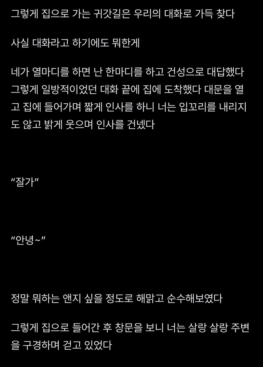 0322_hs's tweet photo. 아좋다ㅜㅜ https://t.co/JV7c6ZHPJj