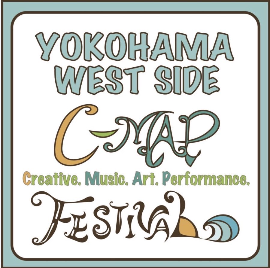 music_yokohama's tweet photo. YOKOHAMA WEST SIDE C-MAP FES 2026の出演者が発表されました🎉今回Road to C-MAP FES 2026から上位2人に選ばれて出演するのはKIARAさんと南野良介さん🎊たくさんの投票ありがとうございました🙏是非C-MAP FESで2人の素敵なライブを楽しんでください♬#ストリート #fmyokohama #ライブ #CMAP #フェス https://t.co/sS27YGDd9h