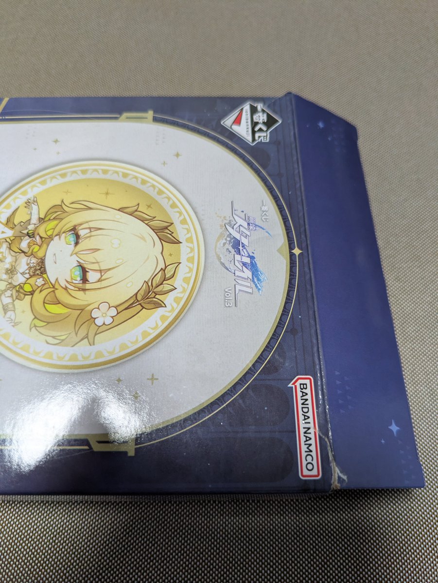Katuki06's tweet photo. 【交換】崩壊スターレイル スタレ 一番くじ
【譲】D賞ファイノン
　　　F賞ファイノン
　　　G賞アグライア
【求】D賞、F賞、G賞アナイクス
F賞箱に破れがあります
郵送又は横浜付近手渡し
よろしくお願いいたします https://t.co/Lj2PWwufRP
