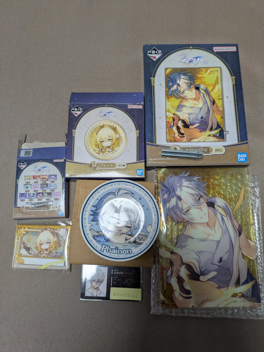 Katuki06's tweet photo. 【交換】崩壊スターレイル スタレ 一番くじ
【譲】D賞ファイノン
　　　F賞ファイノン
　　　G賞アグライア
【求】D賞、F賞、G賞アナイクス
F賞箱に破れがあります
郵送又は横浜付近手渡し
よろしくお願いいたします https://t.co/Lj2PWwufRP