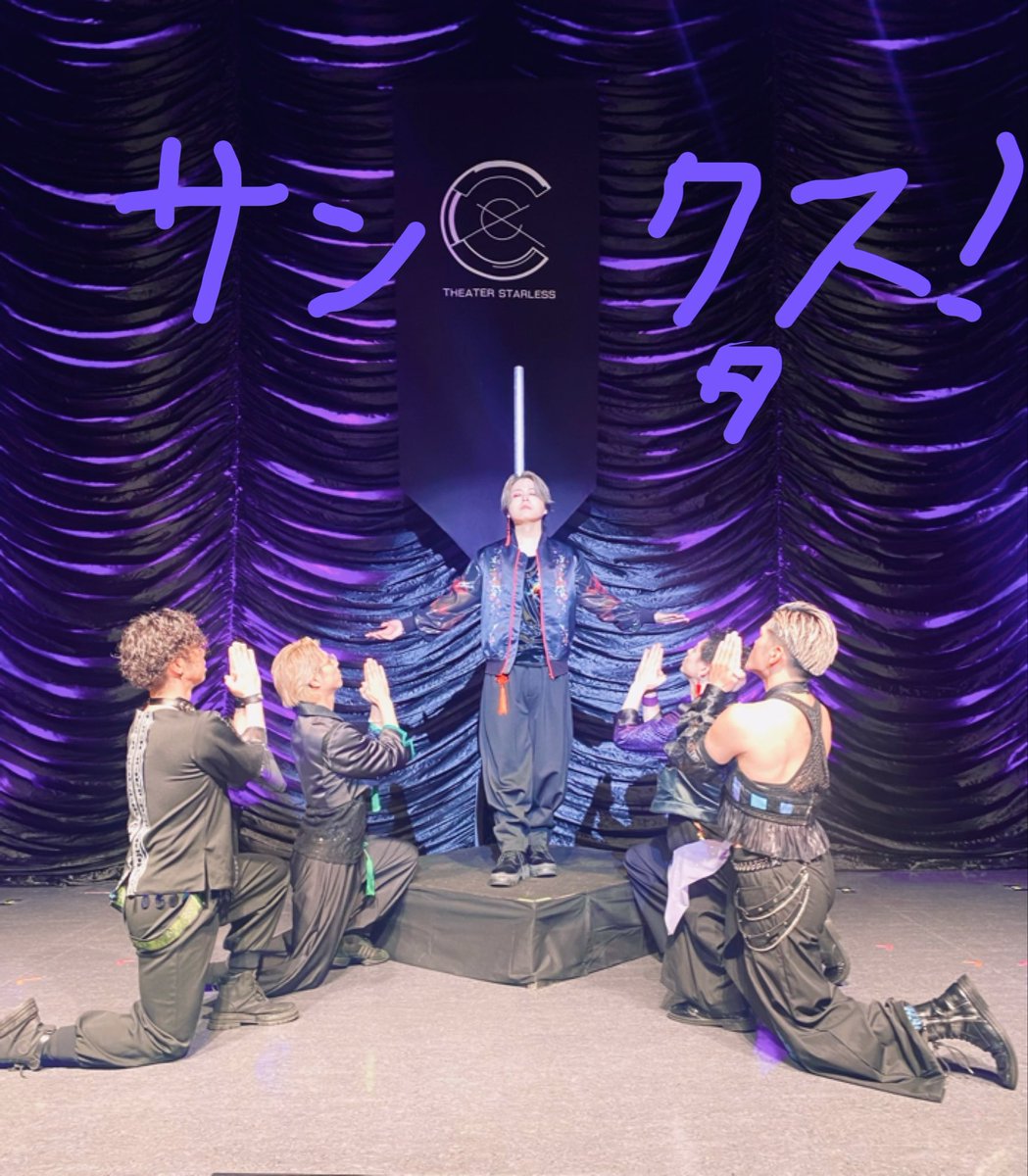 shakemii's tweet photo. ★BLACK ONE-MAN Painted C🌙

最高の1日でしたありがとう

これからもチームCをどうか
よろしくお願いします

#ブラスタ https://t.co/8UkPR0H40A