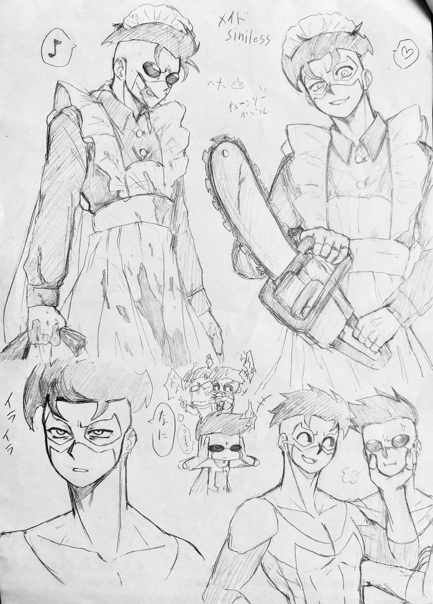 takashiiii_iii_'s tweet photo. アナログ
学校で描いた落書き https://t.co/14PISvgC4O