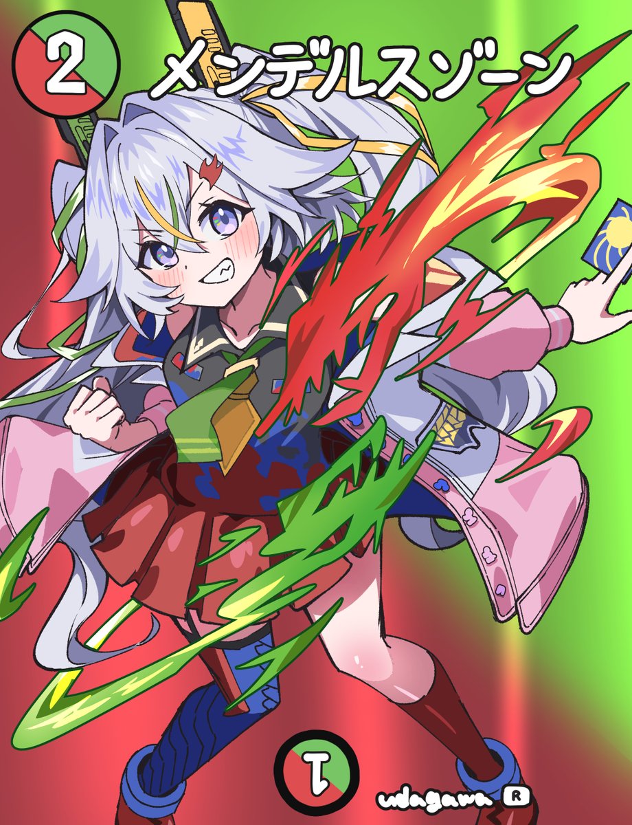 PTDN_EN081's tweet photo. https://t.co/EPeEmuj1nW
