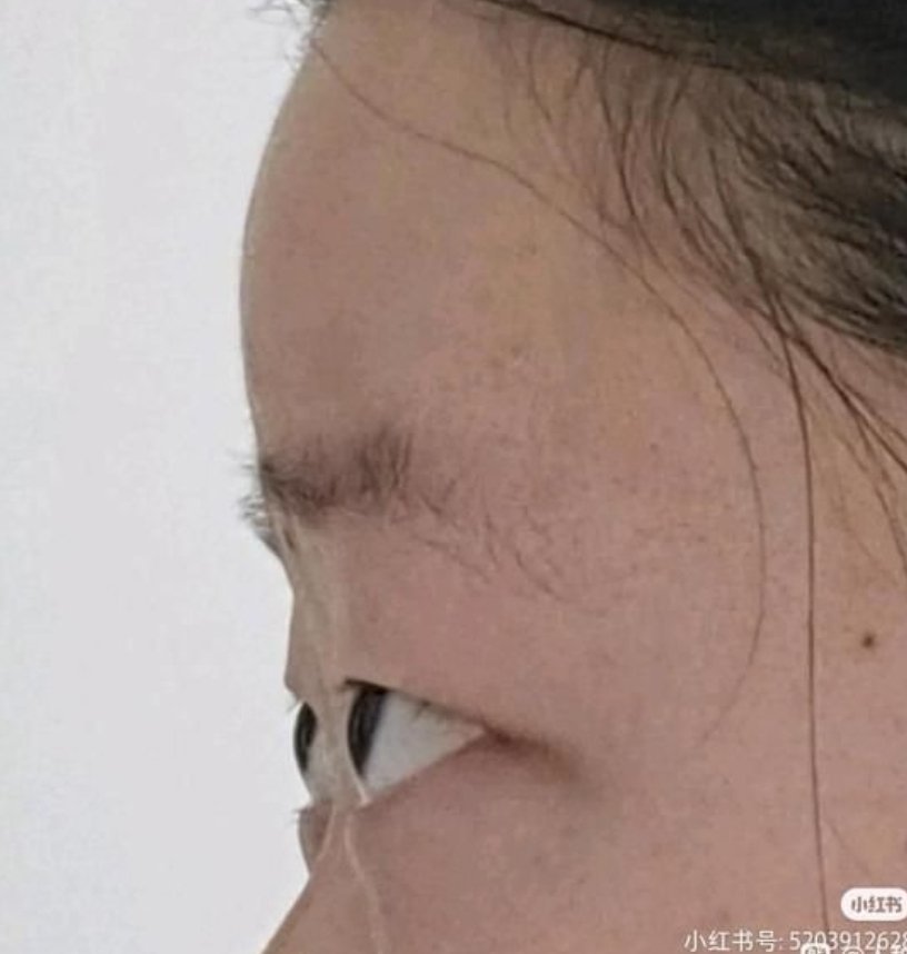 theanonlurker's tweet photo. Why is this slit eye chinese pretending to be white https://t.co/UdEgvBoBs3
