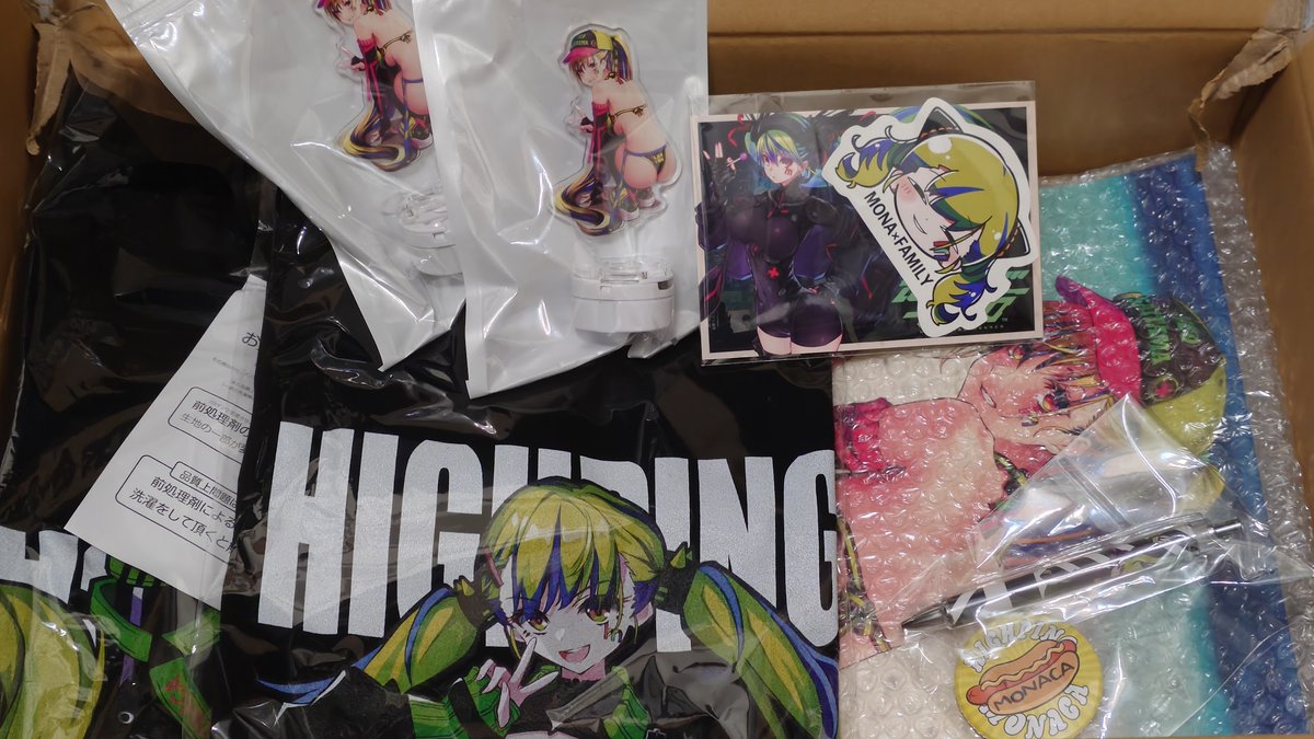 Kazutake_U's tweet photo. #はいぴんぐ
今日届きました🙂
同封の品と手紙、ありがとうございます🙇‍♂️
(その録音は思いがけずすごく音量が大きかった
幸い家の他の人は気づかなかったみたい？) https://t.co/tNuFGoyA2d
