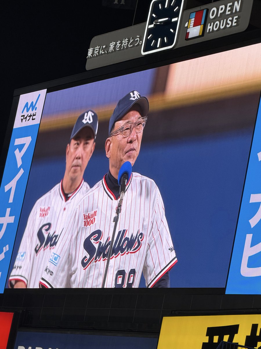 ys_ts0719's tweet photo. あっははは https://t.co/yxOZsb39HZ