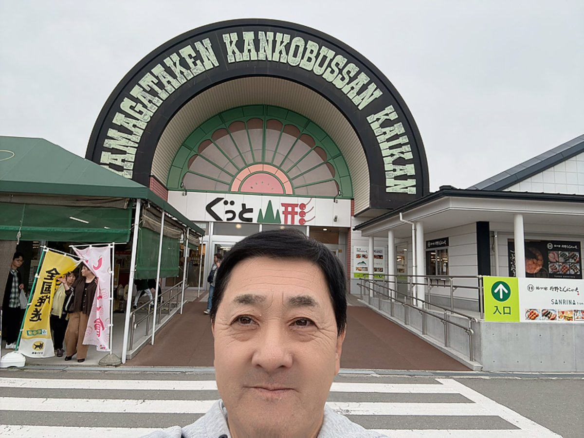 kontea22M's tweet photo. KONちゃん！本日の現場は山形！
なんか見慣れた方とお会いしました

#山形県
#現場視察
#打ち合わせ https://t.co/g7E4XL2OFD