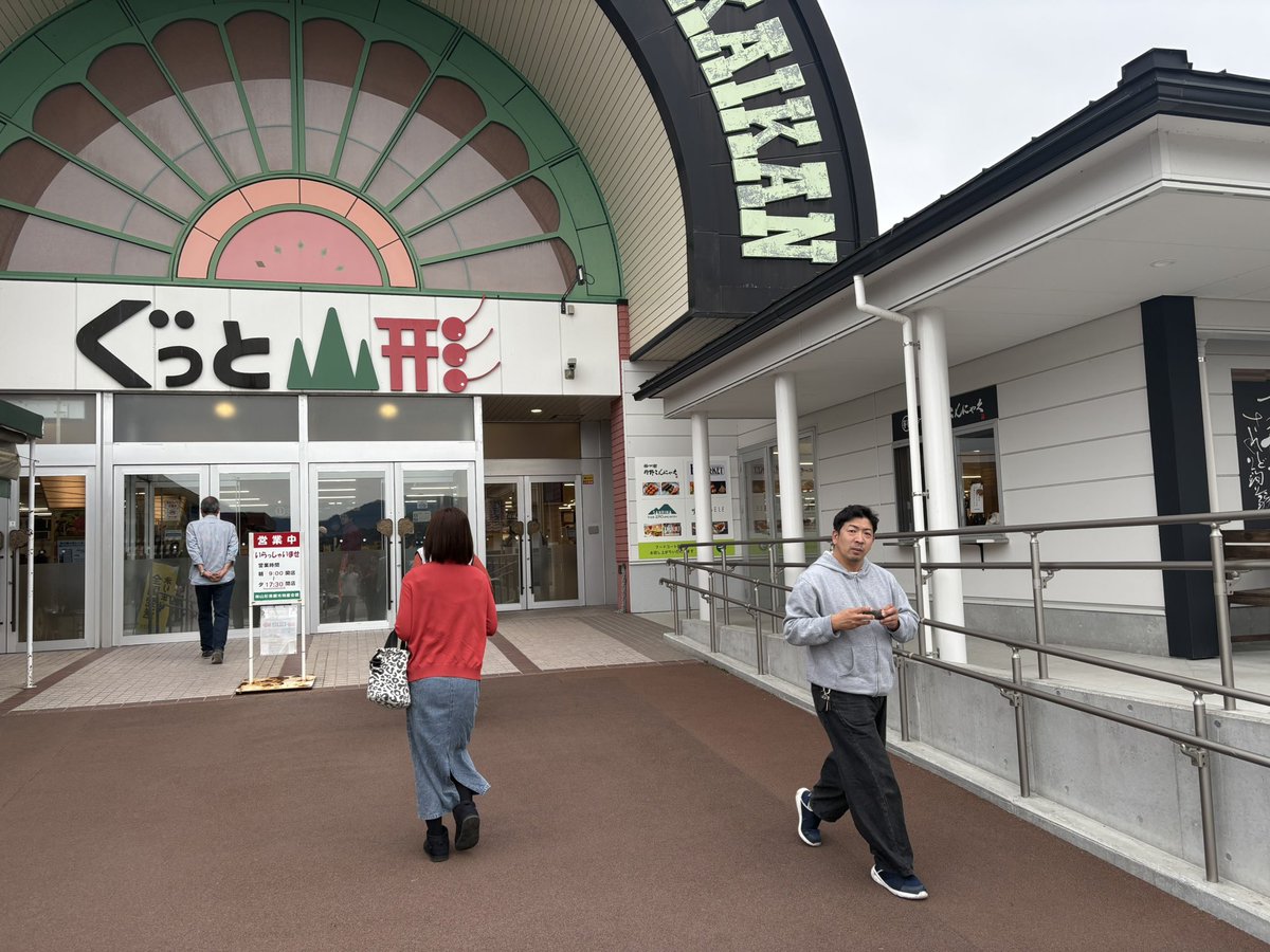 kontea22M's tweet photo. KONちゃん！本日の現場は山形！
なんか見慣れた方とお会いしました

#山形県
#現場視察
#打ち合わせ https://t.co/g7E4XL2OFD