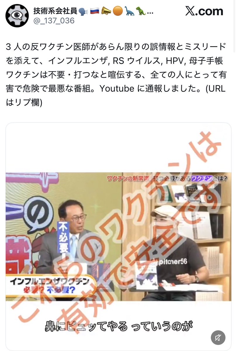 kishidameda's tweet photo. お前打ってないだろう https://t.co/Rw1I6b1Ixr