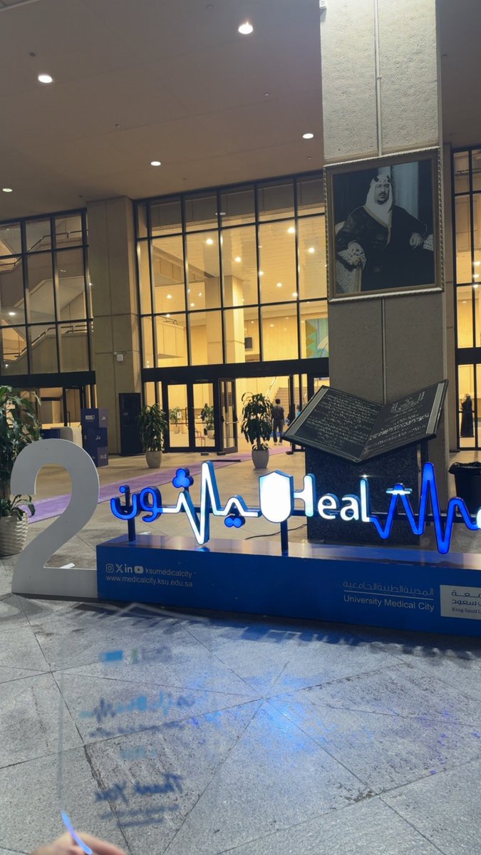 Ami_11i's tweet photo. الحمدلله 🏆

بكل فخر، حصل مشروعنا «عون» على المركز الأول 🥇 في مسار تجربة المريض الرقمية ضمن هاكاثون الابتكار الصحي الرقمي – هيلثون 2026. #Helathon 

فخورة جدًا بفريقي، وممتنة لهذه التجربة اللي حولت فكرة إلى إنجاز.

شكرًا لـ #هيلثون على هذه التجربة والفرصة.

الحمدلله على التمام💫 https://t.co/unXo3aWwyd