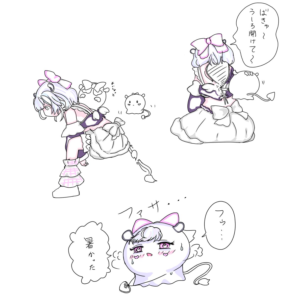 pieta79213970's tweet photo. https://t.co/luIblN0JA3