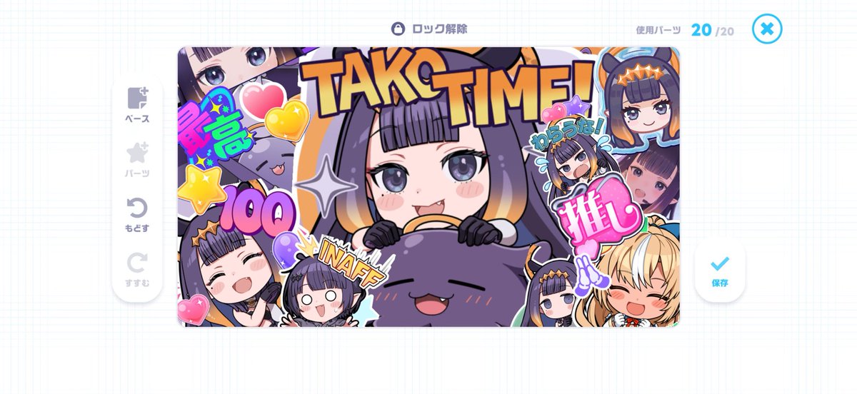 fuu_tan_sub's tweet photo. ホロドリのカード可愛い自信があります！！とかやってたら21時すぎてましたすみません https://t.co/xGkf1kM6Nc