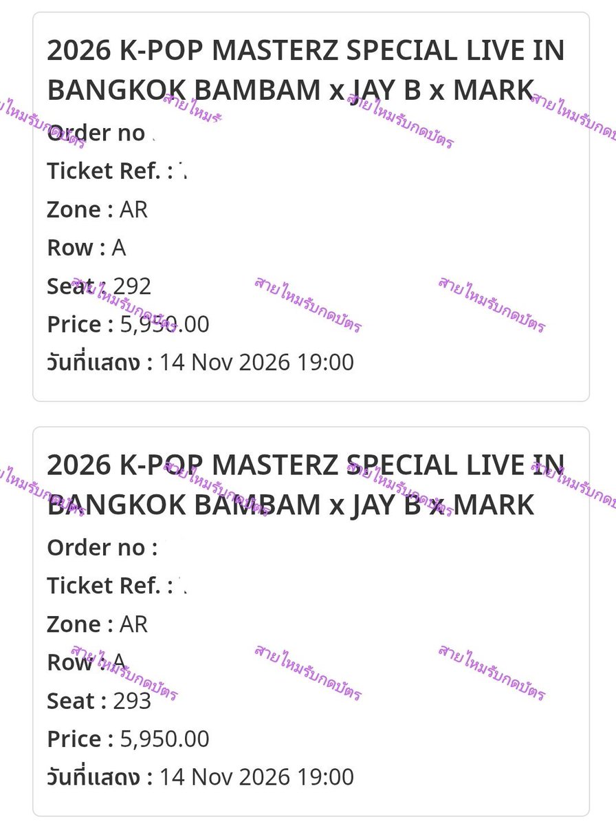 a5fjv's tweet photo. สงสัย3900แพง ปล่อย2999 พร้อมโอนนะคะ  กลัวมิจผ่านขี้เกียดเก็บ
#KPOPMASTERZ_SPECIAL_LIVE_IN_BANGKOK https://t.co/7kUruzzVD5